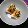 チー粉's cooksnap of when they made 簡単おつまみ♪カマンベール×鰹節.