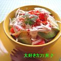 ちか♬'s cooksnap of when they made 大好き♡人気回転寿しメニューの丼版？♪.