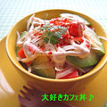ちか♬'s cooksnap of when they made 大好き♡人気回転寿しメニューの丼版？♪.