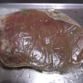 Nana983's cooksnap of when they made 豚ロースのネギ味噌漬け.