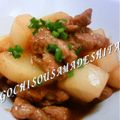 スマイルママさん's cooksnap of when they made 豚バラと大根のこってり煮♪.
