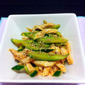 kinaapy's cooksnap of when they made ささみときゅうりの韓国風和え物★簡単！.