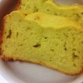 よふよふ's cooksnap of when they made 若草色のアボカドケーキ*GOPAN.