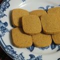 てしぃ's cooksnap of when they made きなこクッキー。.