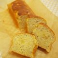 りにゃろ's cooksnap of when they made 卵バナナ小麦粉の簡単ノンオイルケーキ.