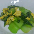 arisuhime's cooksnap of when they made 青梗菜と卵の炒め物.