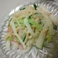 ササトモ's cooksnap of when they made 大根とシーチキンのごまサラダ.