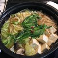 PAROSUKE's cooksnap of when they made つゆ絶品！お店の味。豚もつでもつ鍋♪.