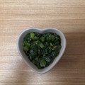 かおり♡♡♡'s cooksnap of when they made ネギの青い部分だけで！万能ねぎ油☆.