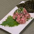 Dellaたん's cooksnap of when they made ネギトロのお手軽おつまみ.