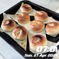 airi777's cooksnap of when they made 基本のベーグル【もっちもち！】.