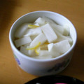 こだし's cooksnap of when they made 柚子の香 大根の千枚漬.