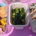 まりりん12's cooksnap of when they made お弁当にも！おつまみにも！ピリ辛胡瓜漬♪.