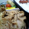 maruru-nn's cooksnap of when they made 焼肉のタレで簡単・美味しい♪豚丼.