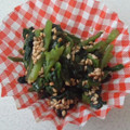 ドルフィン・ラヴ's cooksnap of when they made 簡単ほうれん草.