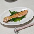 ぱふ♪'s cooksnap of when they made 紫蘇の香り焼き鮭.