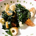 michiyo36's cooksnap of when they made わかめとちくわの簡単おかず.