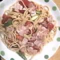 里の味's cooksnap of when they made トマトの冷たいパスタ.