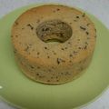 きむこーん's cooksnap of when they made 紅茶のシフォンケーキ　１００均シフォン型.