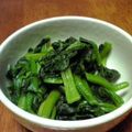 QPはにー's cooksnap of when they made 火を使わないでホウレンソウのおひたし.