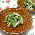 CHI〜CHAN's cooksnap of when they made からし菜と魚肉ソーセージの味噌マヨ和え.