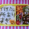 るらちゃん's cooksnap of when they made 簡単ヘルシーなにんじんグラッセ.