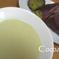 ここあママ's cooksnap of when they made 焼き芋でさつまいもポタージュ.