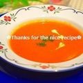 ruruchirin's cooksnap of when they made トマトの温かいスープ.