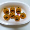 ★☆ふくちゃん☆★'s cooksnap of when they made ハロウィン　おばけかぼちゃキャラ弁.