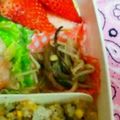 だく子's cooksnap of when they made もやしとぜんまいのナムル.