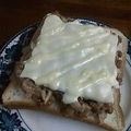 sugercat's cooksnap of when they made 納豆☆ツナマヨチーズトースト.