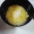 ｑｑｙ's cooksnap of when they made 落とし卵のお味噌汁☆.