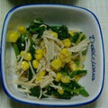 あくあ☆ぶるー's cooksnap of when they made ★ほうれん草とえのきとコーンのおひたし★.