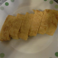 めぐりん☆'s cooksnap of when they made わたし好みの卵焼き.