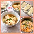 runa10's cooksnap of when they made 餃子の餡が残ったらそうだスープにしよう.