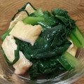 yuiop6789's cooksnap of when they made ふわふわ揚げとにらの入ったおひたし.