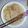 ぶーた、's cooksnap of when they made 舞茸ご飯.