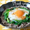 naonaos's cooksnap of when they made ✿ニラたっぷり♬月見とろろ蕎麦✿.
