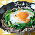 naonaos's cooksnap of when they made ✿ニラたっぷり♬月見とろろ蕎麦✿.
