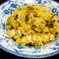 あこびちの養生日和's cooksnap of when they made 【男の料理】高菜のパラパラチャーハン.