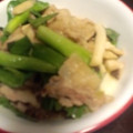 サトモユリア's cooksnap of when they made 今宵は 味噌炒め♬豚肉とエリンギと長ネギ.