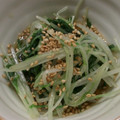 drive's cooksnap of when they made 超簡単..丼で..3分..水菜の煮びたし.