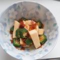 ハナフサまん's cooksnap of when they made 簡単！オクラと山芋のネバネバおかず♡.