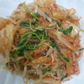 のんこサン's cooksnap of when they made 豆苗ともやしの簡単キムチ和え.