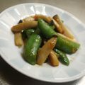 sacoママ's cooksnap of when they made お弁当＆おつまみに☆サムジャンえんどう☆.
