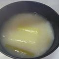 きみ子's cooksnap of when they made 白ネギだけのお味噌汁＾＾.