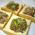 ぺこぽん母ちゃん's cooksnap of when they made ぺこ母ちゃんの納豆そぼろＤＥおつまみ揚げ.