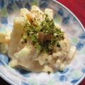 羽尼うに's cooksnap of when they made じゃがいものたらこマヨサラダ.