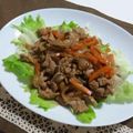 ムーちゃん☆★'s cooksnap of when they made 漬けこみ不要◇豚こま肉の生姜焼き.
