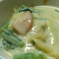 けいゆず's cooksnap of when they made 小松菜と残り野菜で☆簡単濃厚クリーム煮.